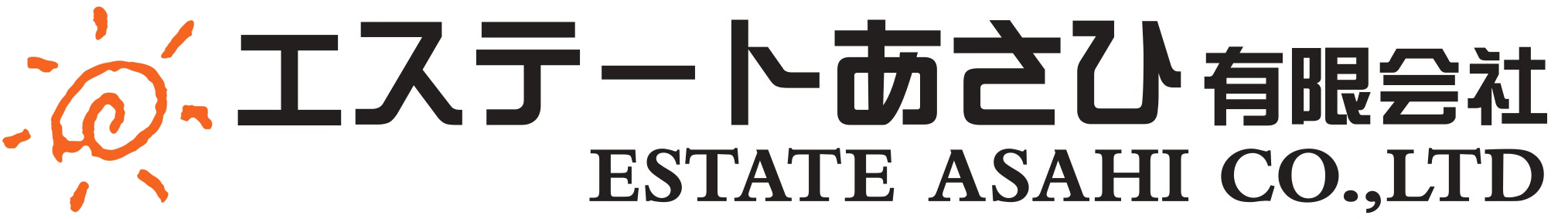 エステートあさひ有限会社